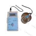 上海虹益DDB-6200便攜式電導率儀