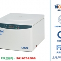 上海盧湘儀自動脫帽離心機RD-43TMT